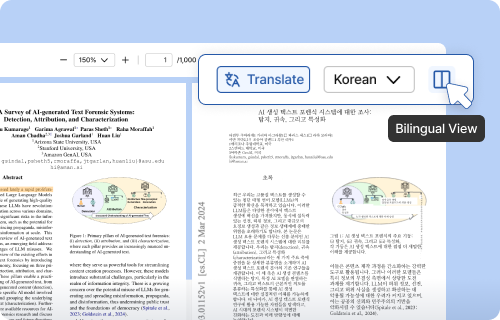 Nebeneinander Übersetzungsansicht